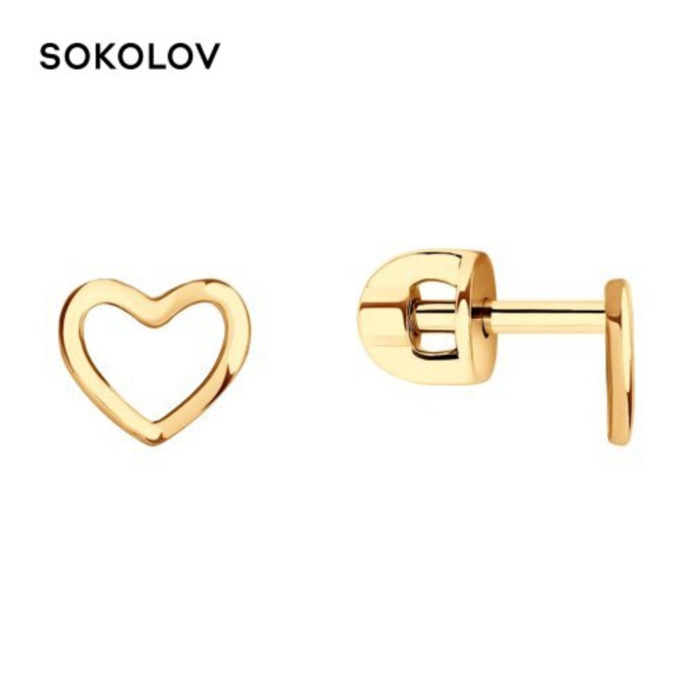 Sokolov gold drop earrings